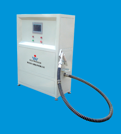 LIQUID FILLING MACHINE